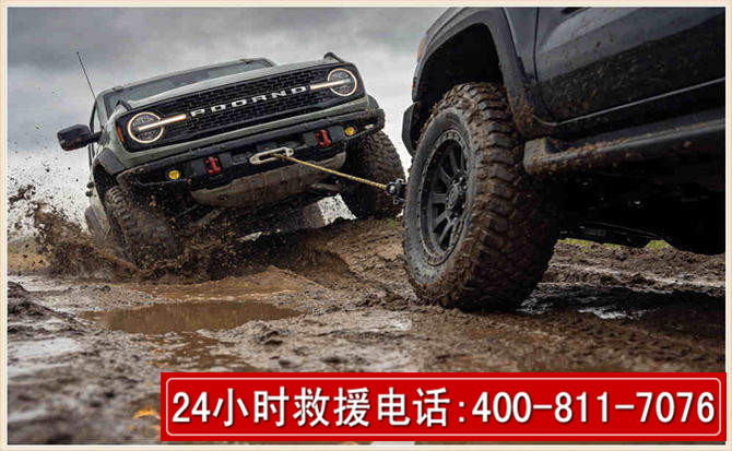 二道江长春汽车道路救援公司2026年7月备战台风巴威全面落实救援前置准备工作